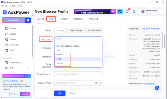 This is the adspower configuration proxy information page